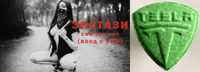 Ecstasy louis Vuitton  где купить наркоту  гидра онион  Бирюч 