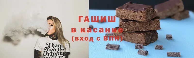 мориарти какой сайт  Бирюч  ГАШИШ гарик  хочу наркоту 