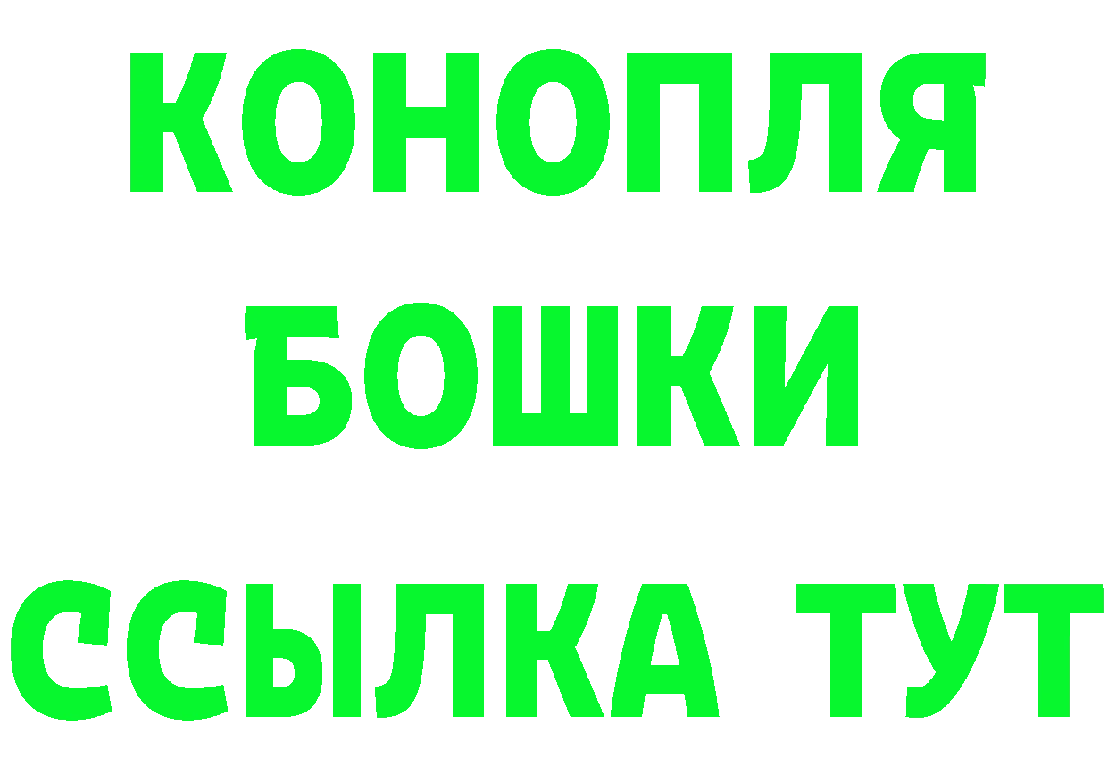 Cannafood конопля как войти дарк нет мега Бирюч